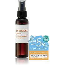 Amazon.co.jp: product(ザ・プロダクト) クールドライシャンプー oi
